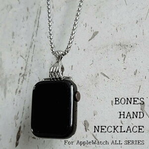 yヌr[ŕیJo[v[gzAbvEHb` lbNX {[nh  N[  Vo[ Apple watch y_g 38mm 40mm 41mm 42mm 44mm 45mm 49mm oh xg  ANZT[