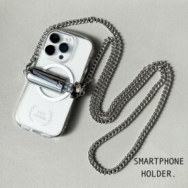 【送料無料】【全機種対応】スマホクリップ スマホショルダー ストラップ ショルダーグリップ ホルダー メタル チェーン ネックストラップ オーバル 肩がけ 斜めがけ レディース 落下防止 シルバー 銀 メタリック