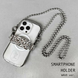 シワ加工 スマホクリップ スマホショルダー ストラップ ショルダーグリップ ホルダー 軽量 メタル チェーン ネックストラップ 肩がけ 斜めがけ レディース 落下防止 シルバー 銀 メタリック 波 皺 WAVE 韓国 韓流 スマホグリップ