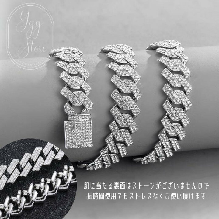 楽天市場】【新色新サイズ入荷】ネックレス ブリンブリン キューバン  
