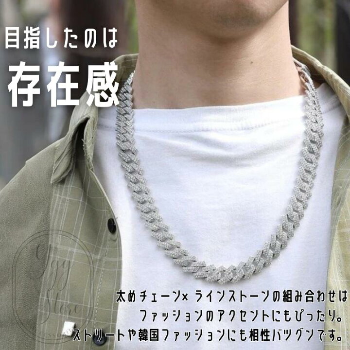 楽天市場】【新色新サイズ入荷】ネックレス ブリンブリン キューバン 