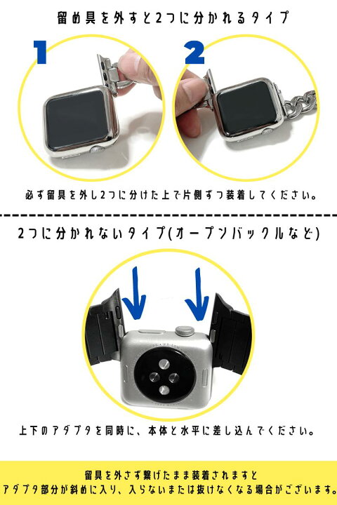 楽天市場】【ショート・ロングが選べる】【調節工具不要】アップル 