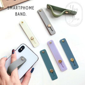 スマホバンド スマホベルト 落下防止 シリコン スマホスタンド スマホリング グリップ バンカーリング スリム 薄型 スマホアクセ ホールドバンド オシャレ プチプラ 韓国 iPhone Android Galaxy