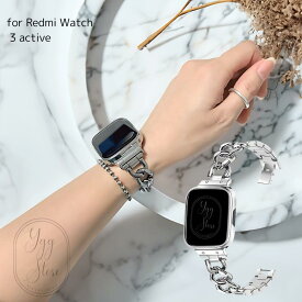 【調節工具付き】Redmi Watch 3 Active 交換バンド 替えベルト 一体型 保護ケース 保護カバー バンパー Xiaomi チェーン シルバー レッドミー ウォッチ アクティブ ベルト 互換 金属 レッドミ シャオミー 【YGGSTOREオリジナル商品】限定