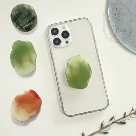 スマホグリップ ソケット スタンド 落下防止 スマホアクセ スマホケース レディース オシャレ かわいい カフェ アースカラー 大人 ナチュラル プチプラ 韓国 スマートフォン iPhone Android Galaxy スタンド ホールド