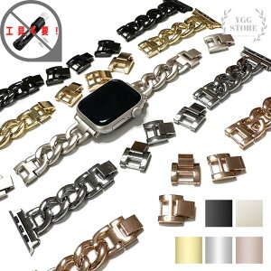 �y���ߍH��s�v�z�A�b�v���E�H�b�` �o���h �`�F�[�� �Z�p���[�g �V���C�j�[ �x���g apple watch ������ 38mm 40mm 41mm 42mm 44mm 45mm 46mm 49mm 10 9 8 7 6 5 4 3 SE ultra ���f�B�[�X �����Y �� �V���o�[ �X�^�[