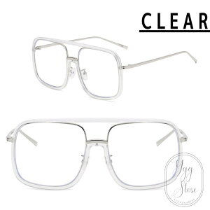 スクエア フルフレーム サングラス ビッグレンズ クリアレンズ 大きめ 韓流 韓国 ファッション 伊達メガネ 2カラー ユニセックス 男女兼用 メンズ レディース 透明 フルリム ギークメガネ