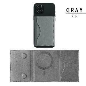 magsafe J[hP[X J[hz_[ X}zX^h h  e U[  }Olbg C }OZ[tΉ X}[gtH rWlX Mtg