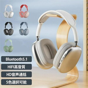 Bluetooth5.1 ���C�����X�w�b�h�z�� ������ HIFI �w�b�h�Z�b�g ���� �܂肽���ݎ� �m�C�Y�y�� �y�� ���K���� �}�C�N���� �����ԍĐ� �L���Ή� USB�[�d iPhone Android PC�Ή� �ʋ� �ʊw ���y �Q�[�� �f��