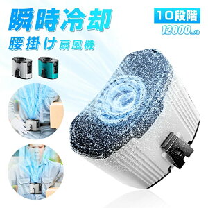 ���|����@ �x���g�t�@�� 12000mAh��e�� �V���f�� ���o�C���o�b�e���[�@�\ ��|�� ��� iPhone16/15�[�d 10�i�K���� �X�g���b�v�t �R���p�N�g �M���Ǒ΍� �y�� Type-C�[�d �����ԉғ� �n���Y�t��