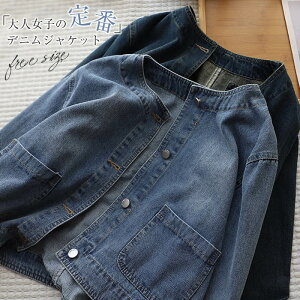 fj WPbg fB[X m[J[ WPbg V[g WPbg JWA 傫TCY AE^[  JWA ʋ OL Vv CgAE^[  l gg 