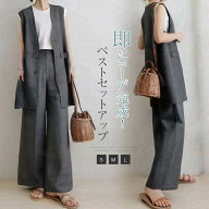最短翌日にお届け★セットアップ ジレ ベスト レディース ベストスーツ パンツスーツ 2点セット ジレ セ…