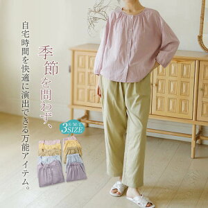 pW} [EFA K[[ 100% fB[X  t H 2dK[[ _uK[[ 傫TCY [EFA ㉺Zbg  OJ Y{  2_Zbg ㉺Zbg n 