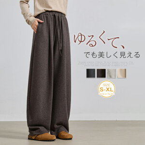 XEFbg pc Chpc fB[X J[upc C[W[pc RN[pc EGXgS  ̌^Jo[ W[W {gX nCEGXg t H ~ 傫TCY 