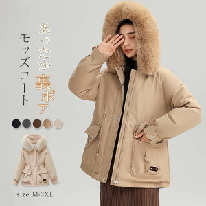 bYR[g fB[X {A R[g N AE^[ R[g fB[X t@[R[g {AR[g t[ht  O ~^[ R[g H ~ 傫TCY g`R[g Cg