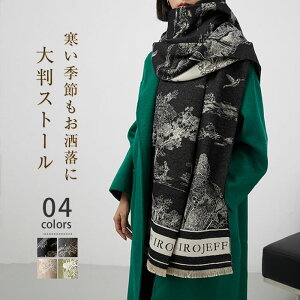 }t[ fB[X 唻 Xg[ V[ lC JV~^b` Xg[ 唻 ~ }t[ v[g  g MtgGǂ Xg[ 唻 | H~  g  }t