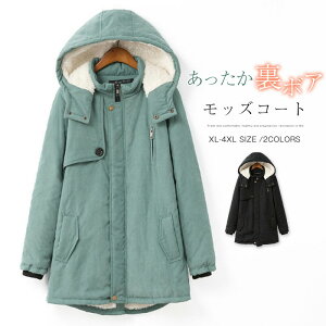 AE^[ N bYR[g fB[X {A R[g t[ht O R[g WbvAbv h H ~ t@[R[g {AR[g 傫TCY  O ~^[ R[g H ~ 