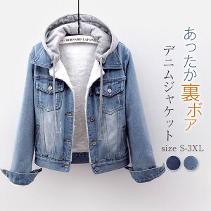 fj WPbg t[ht fB[X fj R[g H ~ N {A fjWPbg fjR[g RR JWA 傫TCY {A R[g AE^[  JWA 