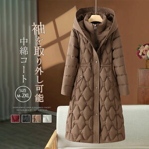  R[g 2way fB[X ~ _E R[g O R[g xXg t[ht  WPbg AE^[ OJ  g h JWA 傫TCY g`R[g tFCNC