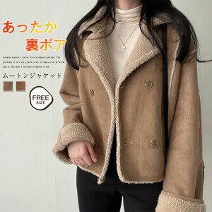 [gWPbg fB[X {A WPbg u] N {A [gR[g u] AE^[ R[g XG[hWPbg  h  g  {A WPbg 