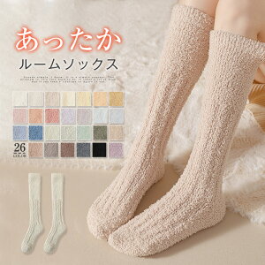 [\bNX {A \bNX g  ₦΍ nC\bNX fB[X Y  jp C [V[Y ₦Ƃ ΂  h  H~ QԒ 