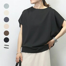 Tシャツ 半袖 綿Tシャツ レディース 春夏 半袖Tシャツ クルーネック トップス 無地 プルオーバー ゆったり 体型カバー 着瘦せ おしゃれ カジュアル きれいめ 上品 シンプル 可愛い 通勤OL 通学 20代 30代 40代 50代 送料無料 白 黒