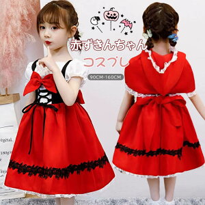 nEBߑ q nEB q ̎q RXv  ߑ RX`[ 2_Zbg LbY Ԃ񂿂 qhX Ԃ o P[v q s[X \  p[eB