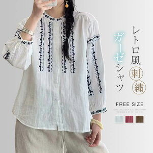 K[[Vc uEX hJ fB[X Vc  K[[ VcuEX ȃVc Rbg _uK[[ gbvX _uK[[Vc g  ꂢ ̌^Jo[ ItB