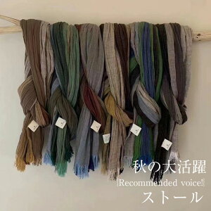 6FIׂ Xg[ zF fB[X 唻 Ȗ 唻Xg[ XJ[t ȖXg[ }t[ [΍ Ht RbgXg[ lXg[ JWA s AEghA t t C 