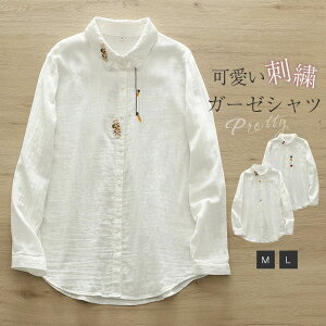 K[[Vc Vc 100 fB[X tH uEX hJ  Vc  ԕhJ VcuEX ETM n[g ԕ ȃVc Rbg ȃK[[ gbvX ItBX K[[ OJ