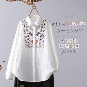 K[[Vc Vc fB[X tH uEX K[[ hJ Vc ԕhJ VcuEX gbvX   ȃVc Rbg ItBX ꂢ ȃK[[ d˒  ̌^Jo