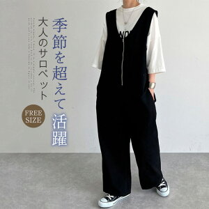 I[C Tybg fB[X Ȃ Chpc pc Tybgpc VlbN KE`pc m[X[u 傫TCY Vv n ꂢ JWA ItBX 