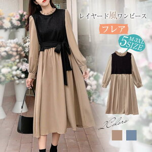 Os[X s[X tH  C[h tA O s[X s 傫TCY  ₹ ؂ւ  n ʋ i 30 40 50 