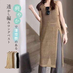 xXg fB[X t  O 傫TCY OW  O ҂ m[X[u vI[o[ jbgxXg Xbg T}[jbg  gbvX ꂢ JWA