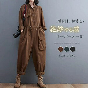 I[C Tybg Ȃ fB[X t H 傫TCY pchX A̕ n I[o[I[ I[C  Opc }LV ciM Ò }^jeB 