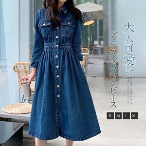 fjs[X fB[X s[X Os[X O n  EGXgobNS |Pbgt OJ HD fjVcs[X 傫TCY  ̌^Jo[ 