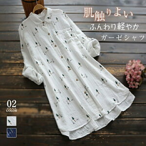 OVc K[[ Vc K[[Vc fB[X  2dK[[ `jbN  ܋ Ăh~  UVJbg gbvX  H t  JWA _炩 傫TCY l 