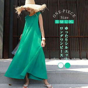 m[X[u s[X ][g oJX CO s t  H ~ O fB[X ؍ AC 傫TCY }LV  ꂢ  l 傫  JWA  [