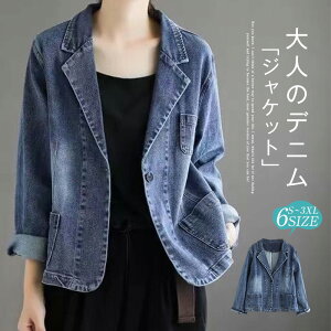 fjWPbg fB[X  fjR[g W[W V[g  tH fj WPbg  e[[hWPbg HWPbg fj R[g AE^[ 傫TCY JW