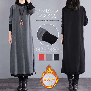 s[X fB[X 40 ꂢ H~  i }LVs[X N Os[X zF 傫TCY  ؍  XbgVi g 50 30 