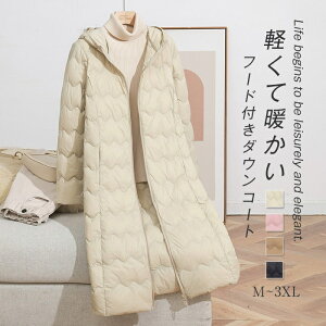 _ER[g fB[X H~ y h _EWPbg Ci[_E O t[ht Cg_E _uWbv _ER[g LeBO R[g AE^[ 傫TCY n 