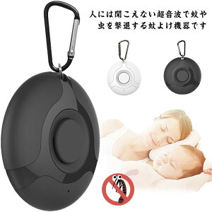 USB[d _j쏜 qǂ/ Q΍ m~/SLu/񐶒쏜 g Ꮬ ȃGl ܕsgp lY~쏜 Ꮬ 