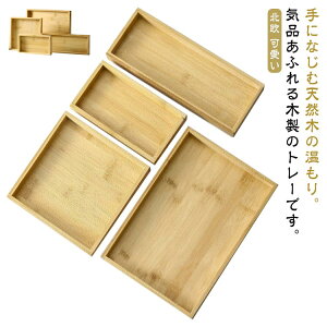 Vv JtFg[ ؐ gC 킢 k pI Mtg ƒp Ɩp g[  ~ a  Lb` qp ؂̃g[ 19*10 `gC H 傫  Jt