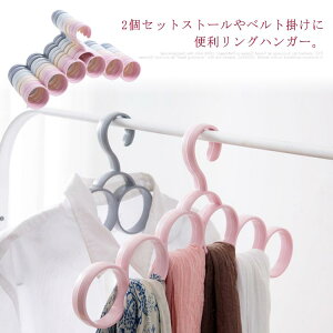 ֗ObY @\ nK[ nK[ [ Ȃ XJ[t 6O  e Xg[ xgp [pi ݂艺[ XJ[tz_[  2Zbg OnK[ 