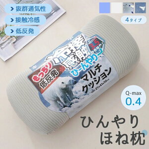 ⊴ ڐG⊴ Ђ܂  N }N q ⊴