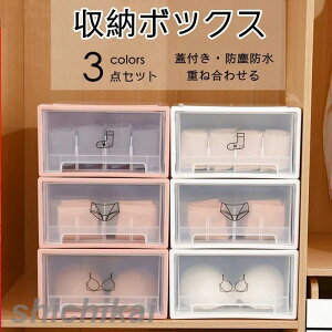 �������[�P�[�X ���o�� �d�؂�t�� 3�_�Z�b�g �������� ����\