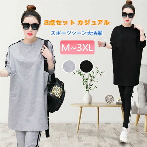 H X|[cE W[W ㉺Zbg fB[X ZbgAbv ~