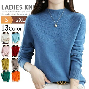 �j�b�g�Z�[�^�[ �E�[��100�� �j�b�g�g�b�v�X �g���� �Z�[�^�[ �n�C�l�b�N �j�b�g ���� �g�b�v�X �h�� ���b�N�l�b�N ���f�B�[�X