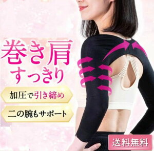 ̘rVFCp[ fB[X St T|[^[ StEFA