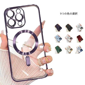 �P�[�X ���C�����X�[�d iPhone15Pro �������� �}�O�l�b�g �P�[�X iphone13 iPhone14pro magsafe�Ή� iPhone15 �P�[�X iPhone14 �؍� iphone13pro �X�}�z�P�[�X �X�^���h�@�\ iPhone12 �P�[�X �J�o�[ iphone�P�[�X �P�[